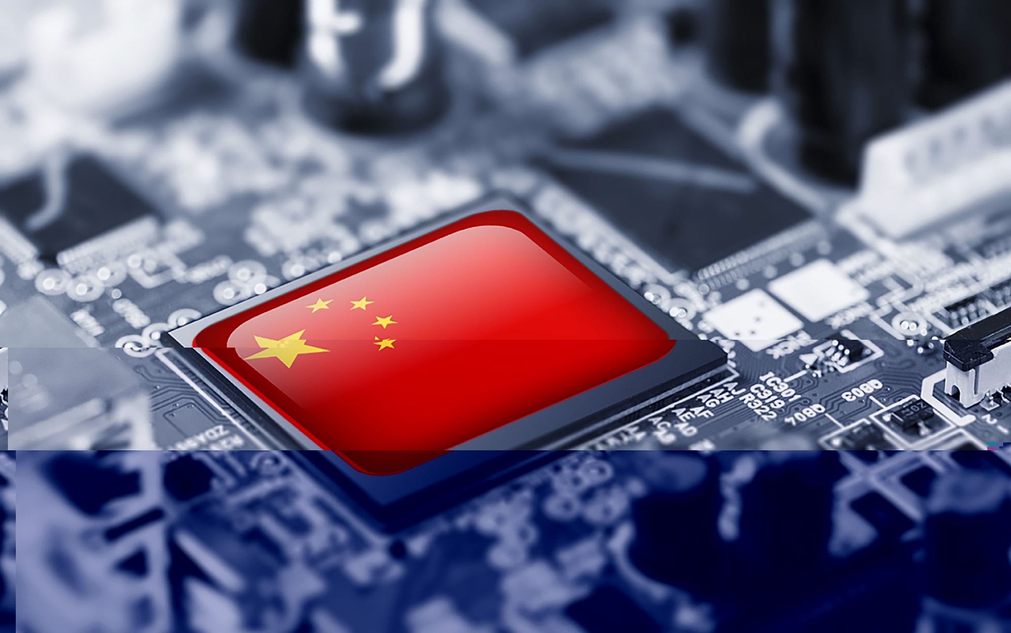 关注!国产化芯片高速adc现在能替代进口芯片么?